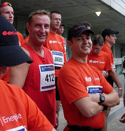 Vom Mnchen - Marathon 2005