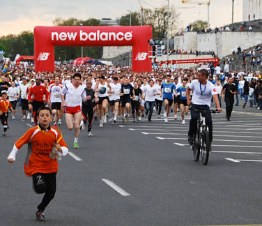 Nrnberger Firmenlauf 2008