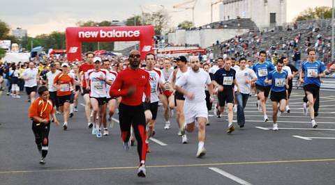 Nrnberger Firmenlauf 2008