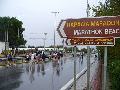 Athen Marathon 2009