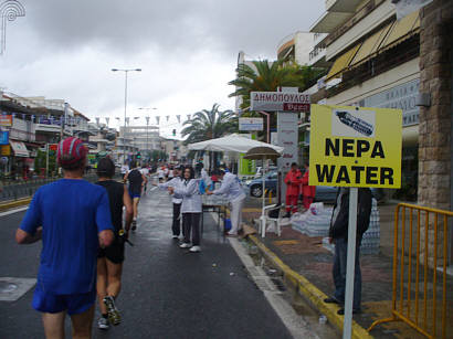 Athen Marathon 2009