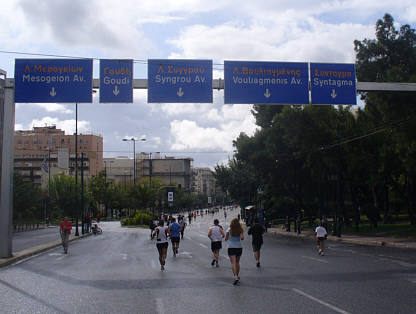 Athen Marathon 2009