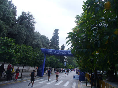 Athen Marathon 2009