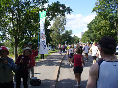 Helsinki Marathon 2009