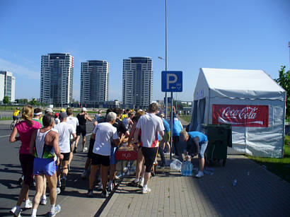 Riga Marathon 2010