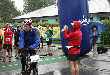 Wrthersee Ultratrail 2010