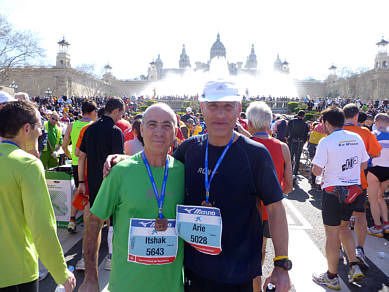 Barcelona Marathon 2011