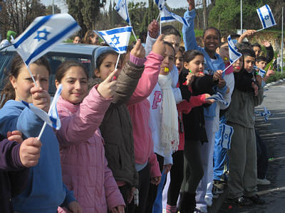 Jerusalem Marathon 2011