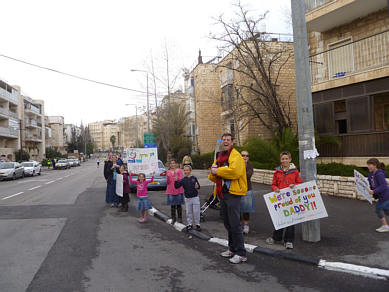 Jerusalem Marathon 2011