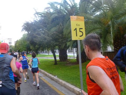 Mallorca Marathon 2012