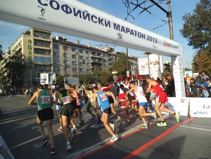 Sofia Marathon 2013