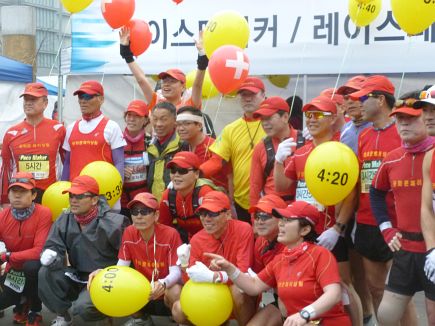 Seoul Marathon 2014