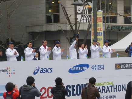 Seoul Marathon 2014