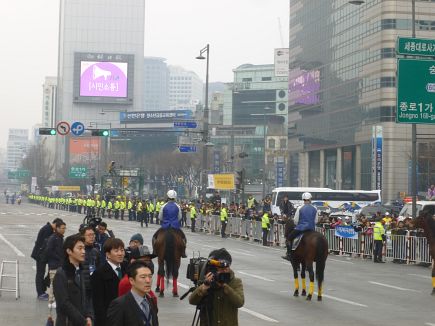 Seoul Marathon 2014