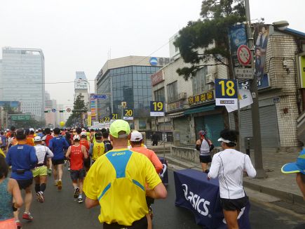 Seoul Marathon 2014