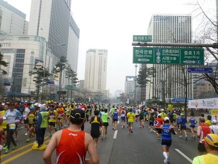 Seoul Marathon 2014