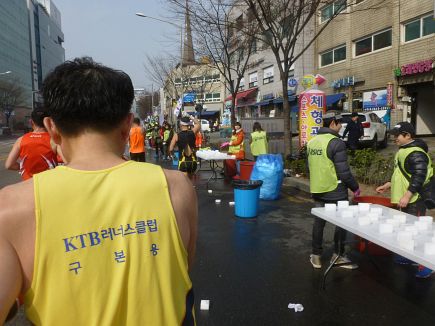 Seoul Marathon 2014