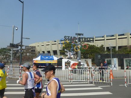 Seoul Marathon 2014