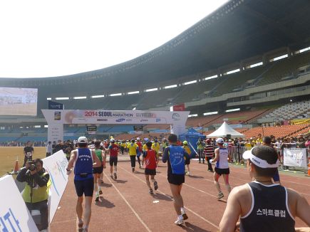 Seoul Marathon 2014