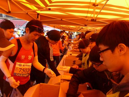 Seoul Marathon 2014