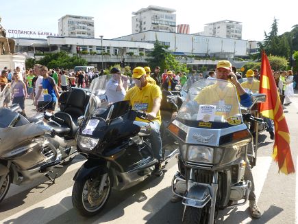 Skopje Marathon 2014