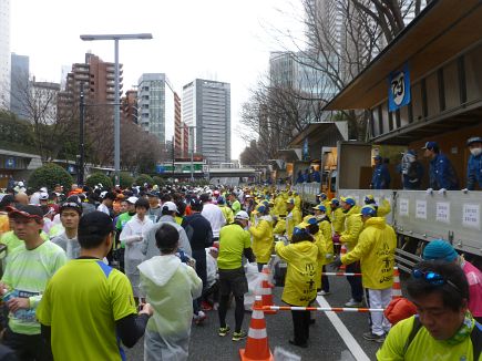 Tokyo Marathon 2014