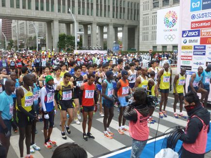 Tokyo Marathon 2014