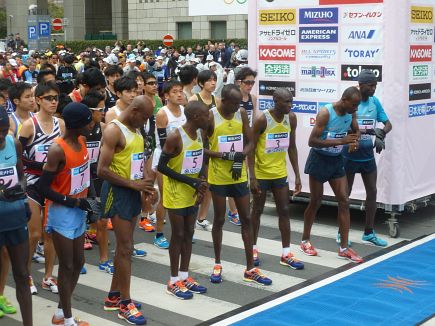 Tokyo Marathon 2014