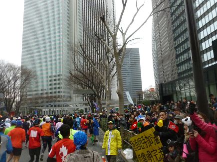 Tokyo Marathon 2014