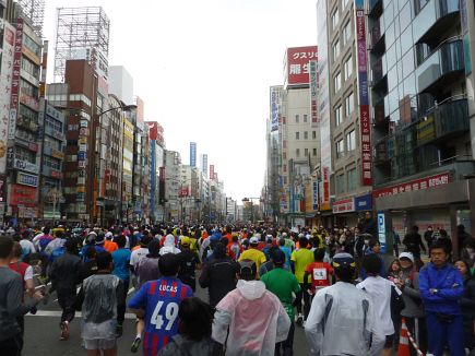 Tokyo Marathon 2014