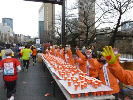 Tokyo Marathon 2014