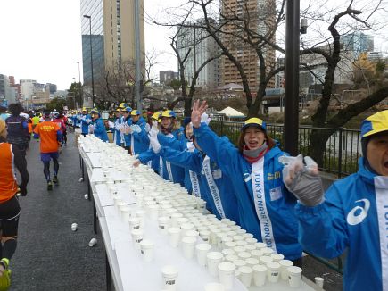 Tokyo Marathon 2014