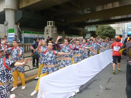 Tokyo Marathon 2014