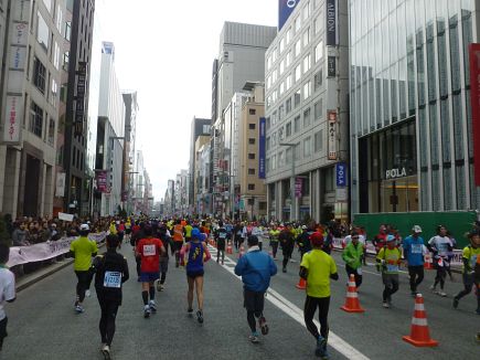 Tokyo Marathon 2014