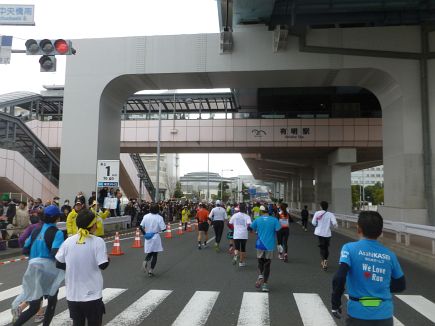 Tokyo Marathon 2014