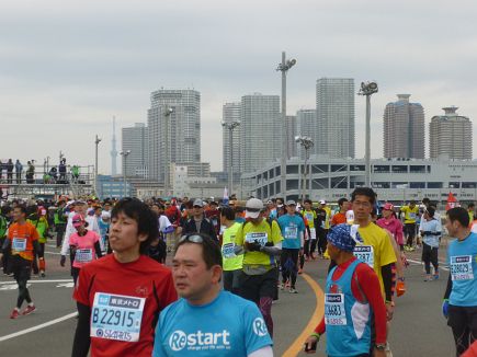 Tokyo Marathon 2014