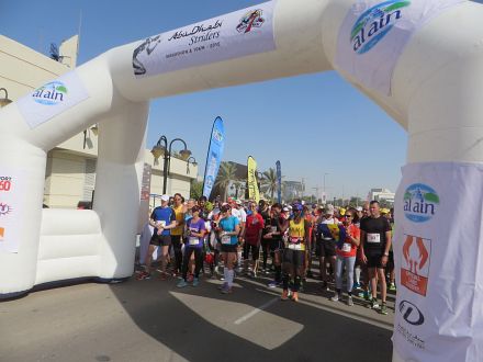 Abu Dhabi Marathon