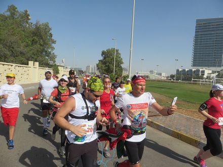 Abu Dhabi Marathon