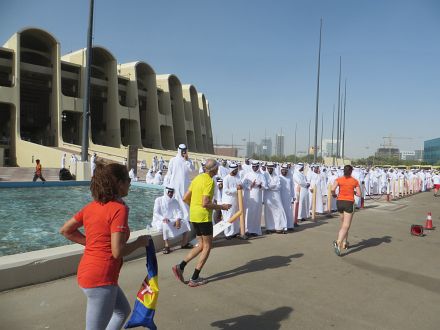 Abu Dhabi Marathon