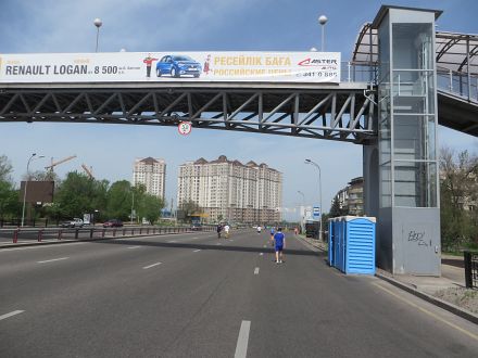 Almaty Marathon 2015