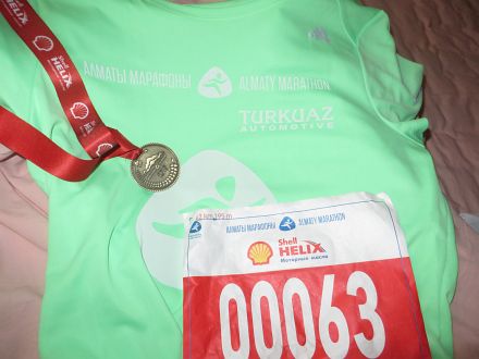 Almaty Marathon 2015