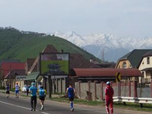 Almaty Marathon 2015