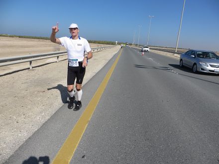 Bahrain Marathon 2015