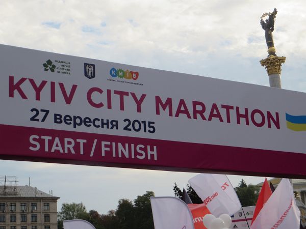 Kiew Marathon 2015