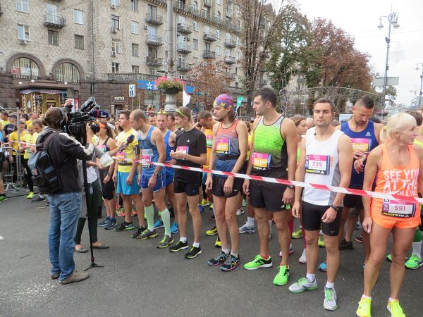 Kiew Marathon 2015