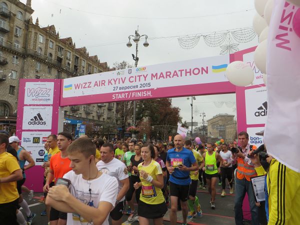 Kiew Marathon 2015