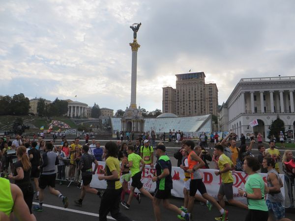 Kiew Marathon 2015