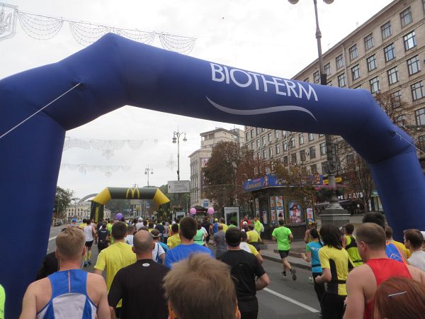 Kiew Marathon 2015