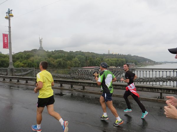 Kiew Marathon 2015