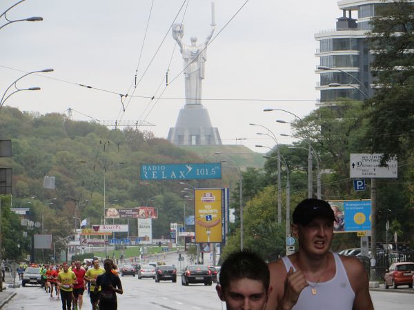 Kiew Marathon 2015